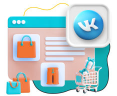 Нейросети и VK-магазин  - КИБЕРшкола программирования для детей, компьютерные курсы для школьников, начинающих и подростков - KIBERone г. Первоуральск