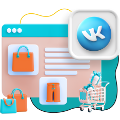 Нейросети и VK-магазин  - КИБЕРшкола программирования для детей, компьютерные курсы для школьников, начинающих и подростков - KIBERone г. Первоуральск