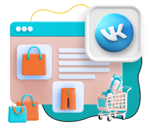 Нейросети и VK-магазин  - КИБЕРшкола программирования для детей, компьютерные курсы для школьников, начинающих и подростков - KIBERone г. Первоуральск