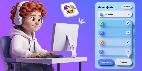 Гениальные приложения с AI и App Inventor - КИБЕРшкола программирования для детей, компьютерные курсы для школьников, начинающих и подростков - KIBERone г. Первоуральск